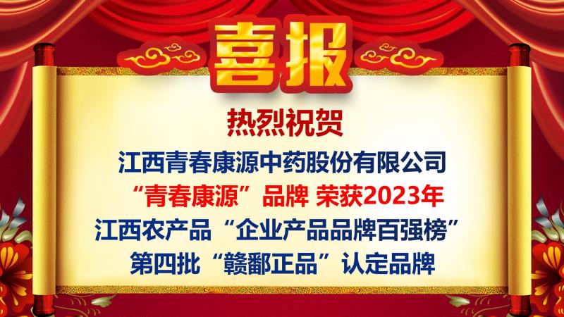 男人的阴茎插进女人的阴道网站大全